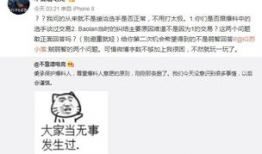 纽约吃瓜爆料事件视频,一视频揭露惊人内幕
