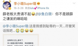 唐山吃瓜爆料微博视频,揭秘事件背后惊人真相