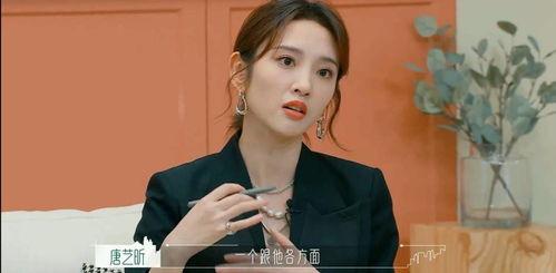 吃瓜娱乐八卦直播间在线观看